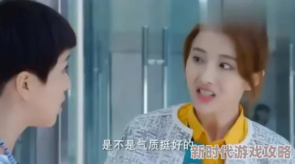 美女被到爽了流水，真是让人羡慕不已，这种体验谁不想尝试呢？