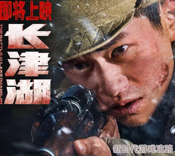 日本bbw激情bbw惊爆信息：最新发布的影片引发热议，众多粉丝争相观看，精彩内容让人目不暇接，绝对不容错过！