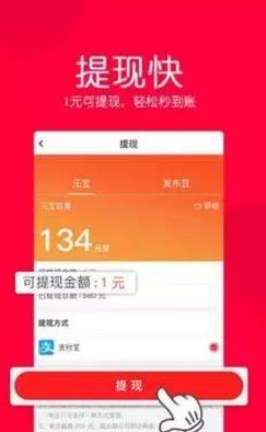 做差差事的短视频软件APP下载网友认为这款软件操作简单，内容丰富，非常适合喜欢短视频创作的人士使用