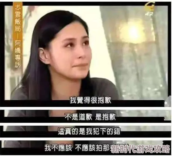 反差婊吃瓜黑料万里长征不打烊在线，真是让人感叹娱乐圈的复杂与无奈