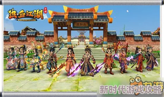 热血江湖中，弓手与枪客哪个更胜一筹：精彩对决解析