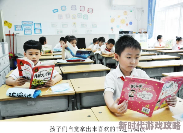老师今晚让你爽个够全班同学将参与一场前所未有的互动游戏，绝对让你乐翻天！