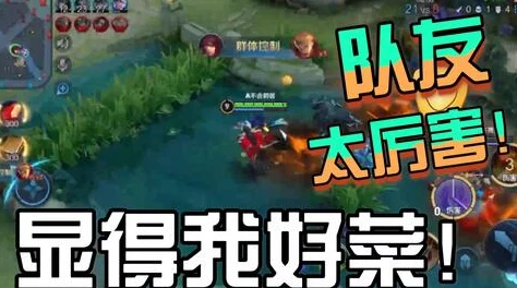 极具期待！哪款手机能畅玩精彩纷呈的《文明6》游戏？