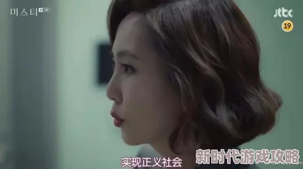 韩剧乌有之地在线观看网友认为剧情紧凑，演员表现出色，尤其是女主角的演技让人印象深刻，是一部值得一看的好剧
