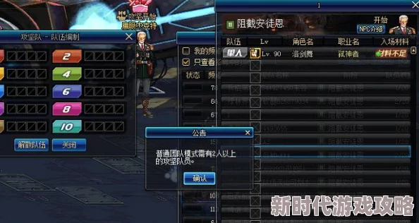 DNF与LOL：哪款游戏将先迎来不可避免的凉凉命运？