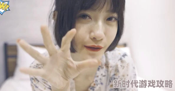 mcy0005沈娜娜，真是个才华横溢的女孩，她的表现让人刮目相看！