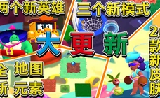 精彩绝伦的反斗海战鳄鱼玩法攻略：深度解析泡泡技能使用技巧与实战必胜指南