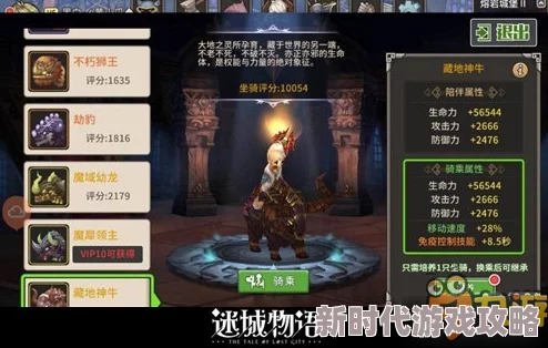 精彩绝伦的反斗海战鳄鱼玩法攻略：深度解析泡泡技能使用技巧与实战必胜指南