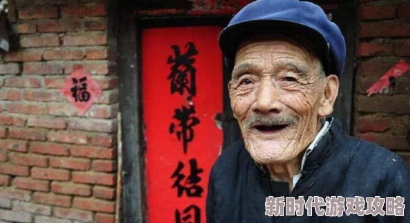 曹老头a级片，剧情紧凑，演员表现出色，让人意犹未尽，值得一看！