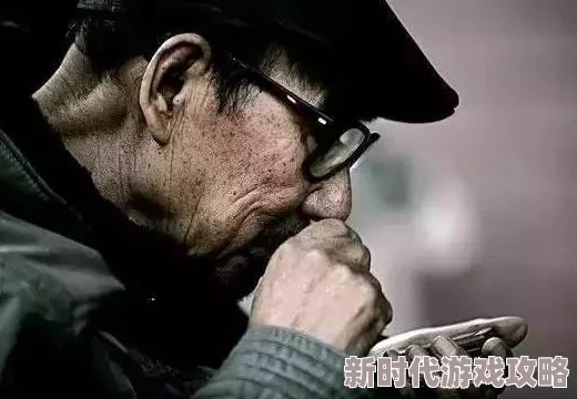 曹老头a级片，剧情紧凑，演员表现出色，让人意犹未尽，值得一看！