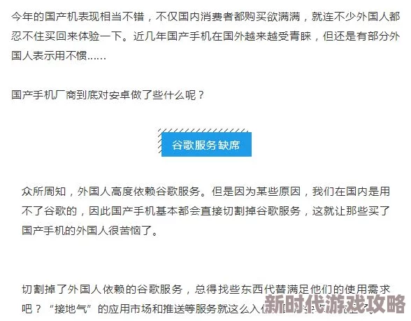 在哪里下载靠逼软件签约信息：本软件仅供个人学习和研究使用，禁止用于商业用途，请遵守相关法律法规