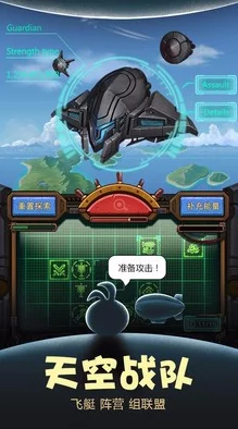 不可思议迷宫大扫荡时代全面养老攻略：享受极致舒适生活的必备指南