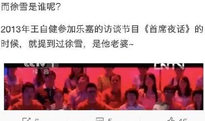男人机吧进女人的视频，真是让人感到震惊，这种内容应该被抵制和禁止