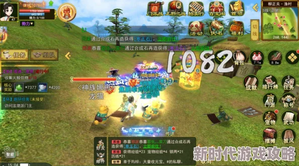 热血江湖中：攻击力的迅猛与武功的精湛，哪个更胜一筹？