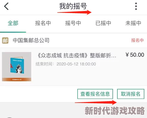 国产精品久久久久久久久久久搜索惊爆消息曝光全网热议的秘密终于揭晓引发网友疯狂讨论和关注