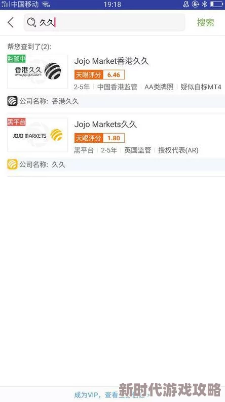 国产精品久久久久久久久久久搜索惊爆消息曝光全网热议的秘密终于揭晓引发网友疯狂讨论和关注