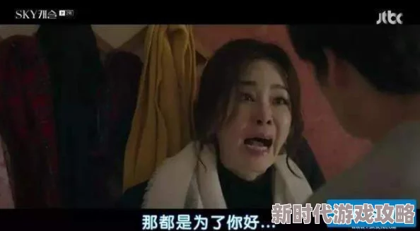 完整欧美一级淫片免费看网友认为该内容不适合未成年人观看，且可能涉及法律风险，建议选择合法渠道获取影视资源