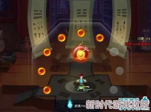 探索神仙道3无双升十星之路：揭秘其惊人花费与所需金额