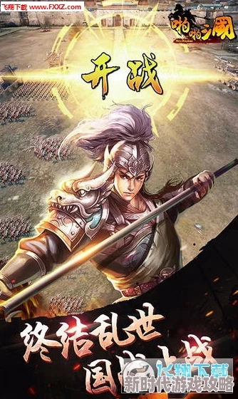 3d动漫精品啪啪一区二区免费，最新动态：全新角色上线，精彩剧情引发热议，粉丝期待更多互动体验！