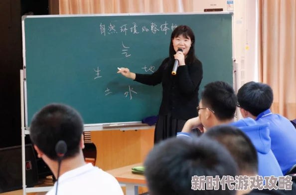 老师下面好紧惊爆信息：课堂上发生意外事件学生们目睹了令人震惊的一幕引发全校热议和讨论