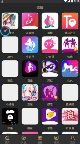 免费看黄短视频app下载：最新版本上线，新增多种功能，用户体验大幅提升，快来下载体验吧！