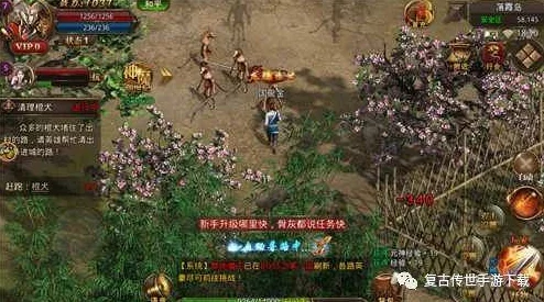 深度解析传奇召唤师中蛮夷阵营：血手英雄的精彩召唤与高效战斗技巧