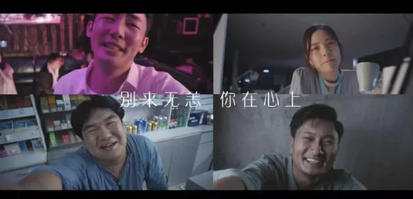 美国一级黄色片惊爆内幕：揭露好莱坞背后的黑暗交易与明星们不为人知的秘密生活