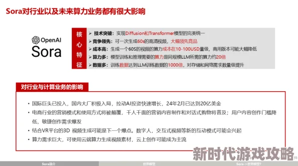直接观看黄网站免费网友认为这种网站虽然方便但存在安全隐患，建议谨慎使用并注意个人信息保护
