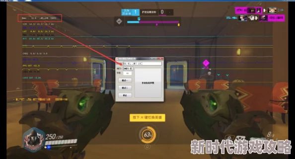 盛大传奇3外挂网友普遍认为外挂破坏了游戏的公平性，影响了玩家的体验，同时也对游戏生态造成了负面影响