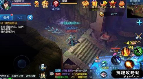 倩女幽魂手游深度解析绝美名园系统，全面家园升级指南与高效技巧探秘