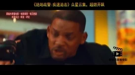 特黄一级毛片惊爆信息：最新研究揭示该影片背后的制作秘密与演员真实故事，观众反响热烈引发广泛讨论