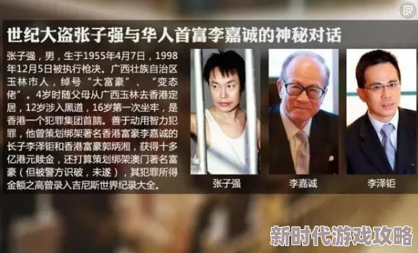 特黄一级毛片惊爆信息：最新研究揭示该影片背后的制作秘密与演员真实故事，观众反响热烈引发广泛讨论