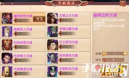 大唐无双手游：刺激冒险挖宝活动，精彩纷呈不容错过