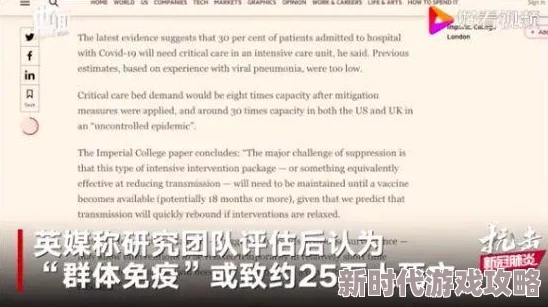 林肯娱乐王者财团Q381287惊爆内幕曝光背后隐藏的巨额资金流动与权力斗争引发行业震荡