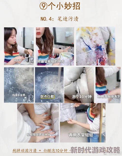 ＊无遮挡羞羞污污污污免费惊爆消息曝光全网最火热内容即将上线让你欲罢不能的精彩体验等你来发现