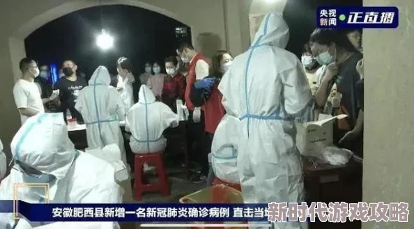 看一级惊爆信息：最新研究揭示该领域潜在的重大突破将彻底改变我们的生活方式和科技发展方向