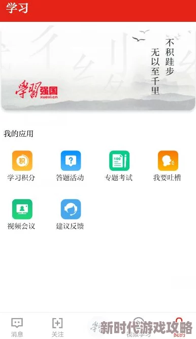 一区二区在线观看视频在线网友认为该平台提供的内容丰富多样，观看体验流畅，但也有用户反映广告较多影响观感