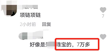 一区二区在线观看视频在线网友认为该平台提供的内容丰富多样，观看体验流畅，但也有用户反映广告较多影响观感