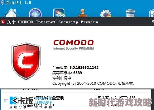 成品短视频软件网站破解版，使用体验不错，但安全性有待提高，建议谨慎下载