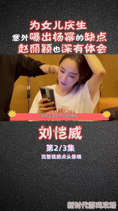 好深好紧好爽快点好爽惊爆！这是一场前所未有的体验，让你感受到极致的快感与刺激，绝对不容错过！