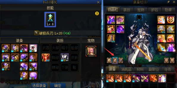 DNF中如何选择最适合的腐蚀堕落时空：详细解析与推荐