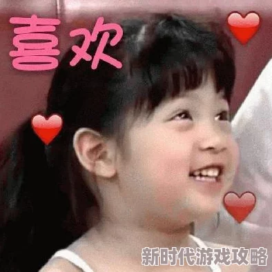 冰糖炖雪梨小说网友认为这部作品情节感人，角色塑造鲜明，尤其是男女主角之间的互动让人倍感温暖，是一部值得推荐的青春爱情故事