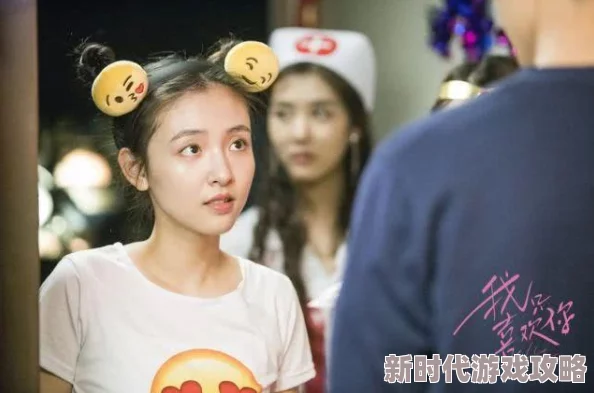 冰糖炖雪梨小说网友认为这部作品情节感人，角色塑造鲜明，尤其是男女主角之间的互动让人倍感温暖，是一部值得推荐的青春爱情故事
