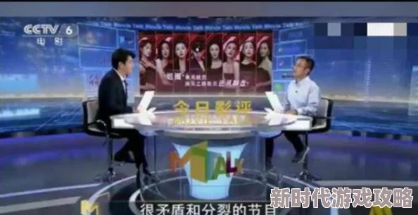 国外一级毛片网友认为这种内容虽然吸引眼球但也存在不少争议，呼吁加强对相关视频的监管与审查，以保护青少年