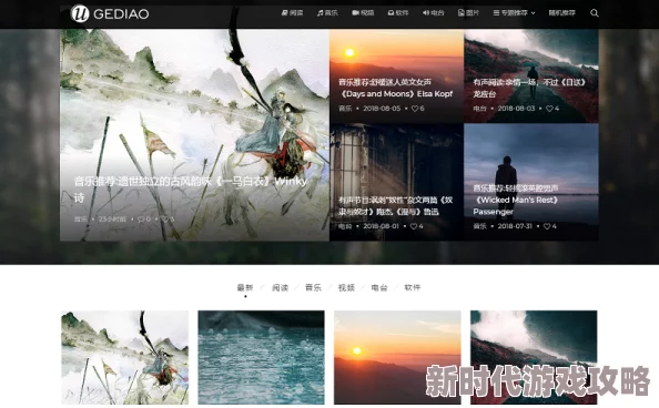 看视频a级毛片网友认为该视频内容丰富，画面质量高，值得一看，但也有部分人觉得情节设定略显老套