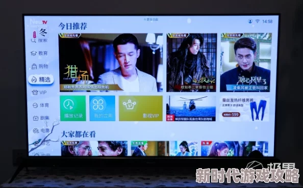 看视频a级毛片网友认为该视频内容丰富，画面质量高，值得一看，但也有部分人觉得情节设定略显老套
