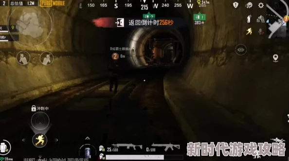 地铁逃生中寻求安全，与经验丰富大哥结盟哪个更明智之选