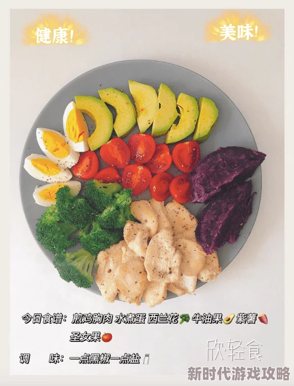 美女视频黄免费的，内容丰富多样，确实吸引了不少网友的关注和讨论