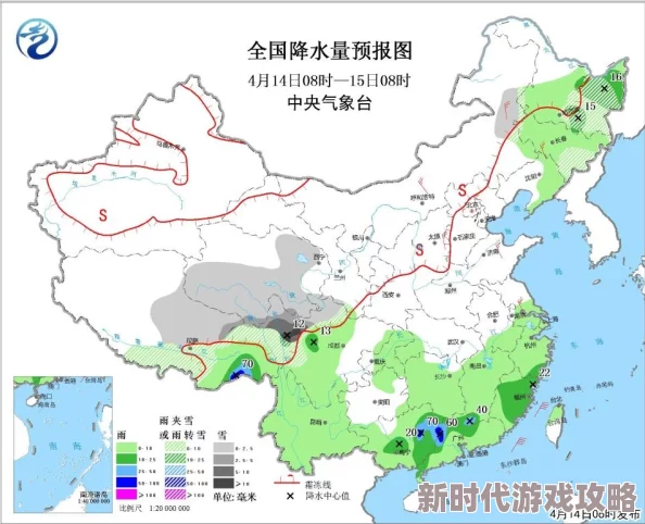 老师用力挺进小雪，真是让人震惊，这样的行为怎么能被接受？