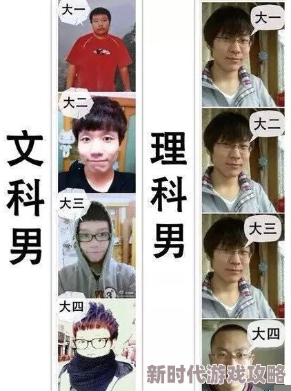 男女做羞羞的事惊爆内幕揭秘：他们竟然在这个地方偷偷进行亲密行为，令人震惊的真相曝光！